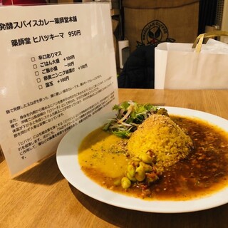 薬師堂本舗×ヘンプカフェOSAKA_2