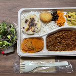 RAINFOREST - エスニック弁当（ソイミート）