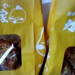 Karaage Ya - 室根から揚げ170gで400円×2