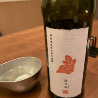 のどぐろ専門店 赤坂 かなめ - 