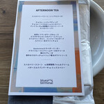 cafe&dining blue terminal - 