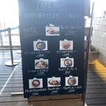 cafe&dining blue terminal - 