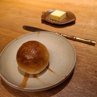 Nishimura Takahito La cuisine creativite - 