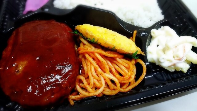 ほっとべんとう 市役所前店 - 気仙沼（弁当）の写真