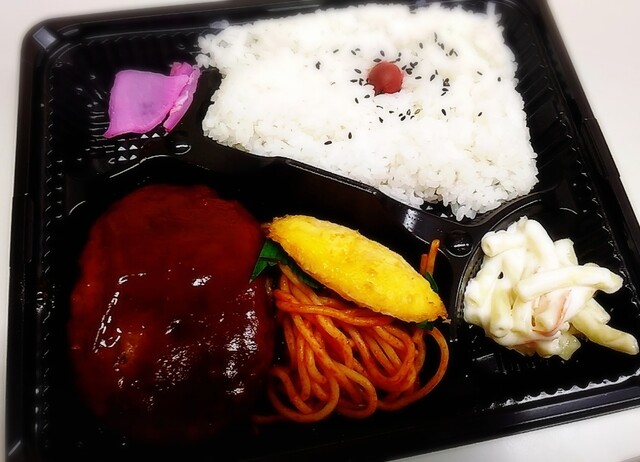 ほっとべんとう 市役所前店 - 気仙沼（弁当）の写真