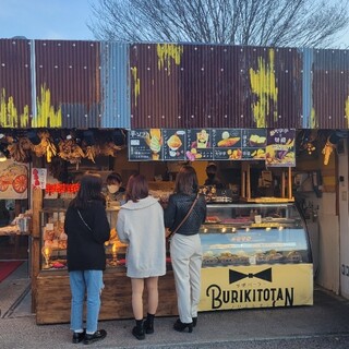 芋栗パーラー ブリキトタン_2