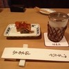 Masuya - 料理写真: