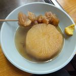 一福 - 