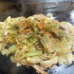 一福 - 