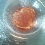 イル・クッチョロ - ティラミス