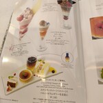 ロクシタンカフェ SHIBUYA TOKYO - 