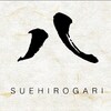 焼酎Bar 八