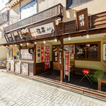 Hamayaki To Kushi Katsu Kaisen Izakaya Namihei - 