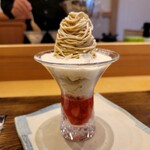 モンブランスタイル - 