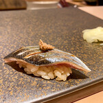 Roppongi Sushi Tatsumi - 