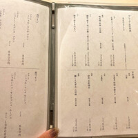 六本木 すし巽 - 