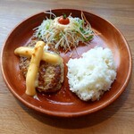 びっくりドンキー - チーズバーグディッシュ(小盛) 790円