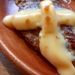 びっくりドンキー - チーズとろーり