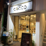 L'atelier cocco - 