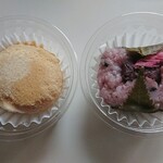 ももすず - きなこ　200円/さくら　200円