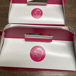 姫路ハートフル観光農園 - 