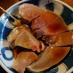 宇ち多゛ - タンナマ