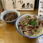 讃岐のこころ - お通し と 砂ズリ柚子ポン酢(380円)