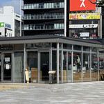 トーフィー パーク - 外観