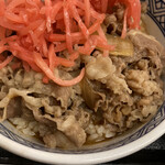 Yoshinoya - 