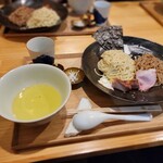 飯田商店 - 