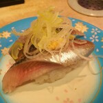ぐるめ寿司 - イワシ