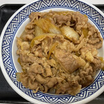 Yoshinoya - 