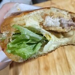 NAKAZAWA - 噛み断面で失礼します～