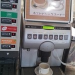 マ・メゾン - ドリンクバーのコーヒーマシン