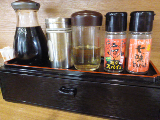 Shuraku Waka Kiyono Minamiguchi Ten photo 4