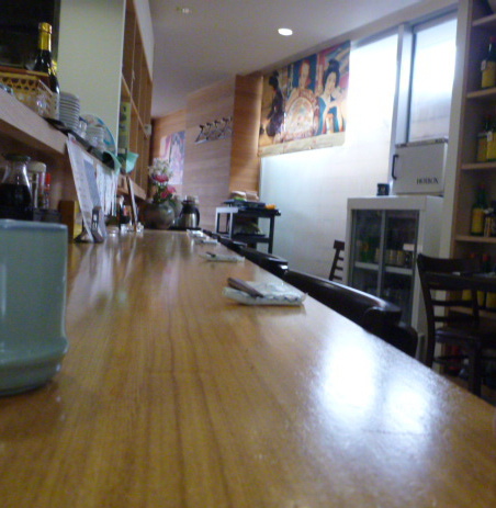 Shuraku Waka Kiyono Minamiguchi Ten photo 5