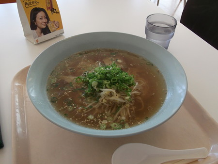 のんびり亭様 のんびり亭 - 東山公園/食堂 | 食べログ