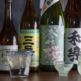 肴と酒処 和楽_1