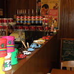 グリーンカフェ - 