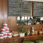 グリーンカフェ - 