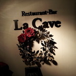 ラ カーブ ド ナガフサ - 