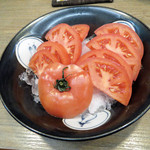 一歩 - 