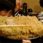 魚啓 - かき揚げ（座布団サイズ注意）