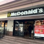 マクドナルド JR六甲道店 - ＪＲ六甲道高架下