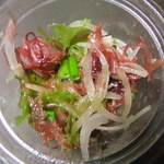 ハワイアンデリカンパニーウィズアイランドベジー - アヒポキ(80gで344円)