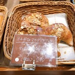 Bakery Masa - 