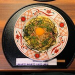 洋麺屋 五右衛門 - 