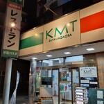 KMT - 