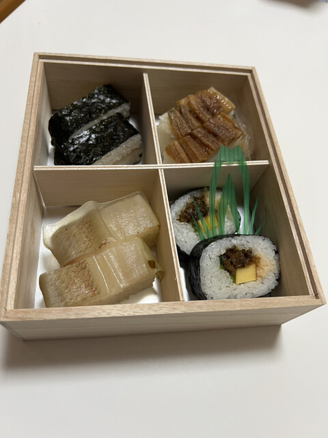 Sushi Man Hon Ten photo 2