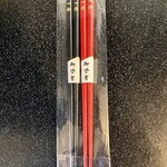 寿司倶楽部 一粋 - オリジナル箸